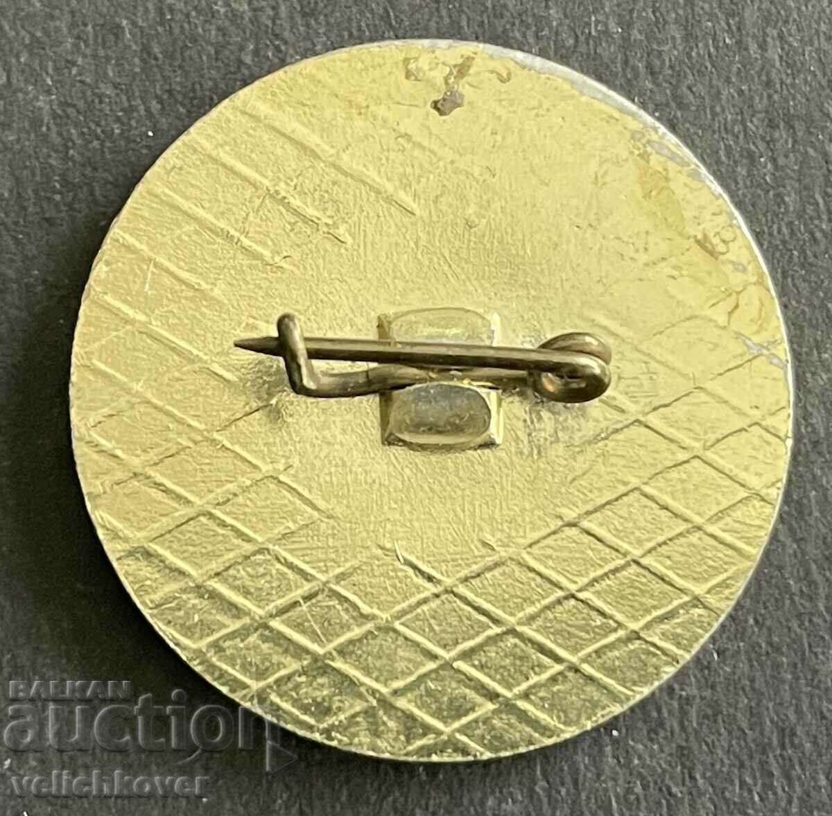 37561 България знак 70г. Профсъюз работници търговия услуги с цена 3.00 лв. | € 1.53 37561 България знак 70г. Профсъюз работници търговия услуги с цена 3.00 лв. | € 1.53