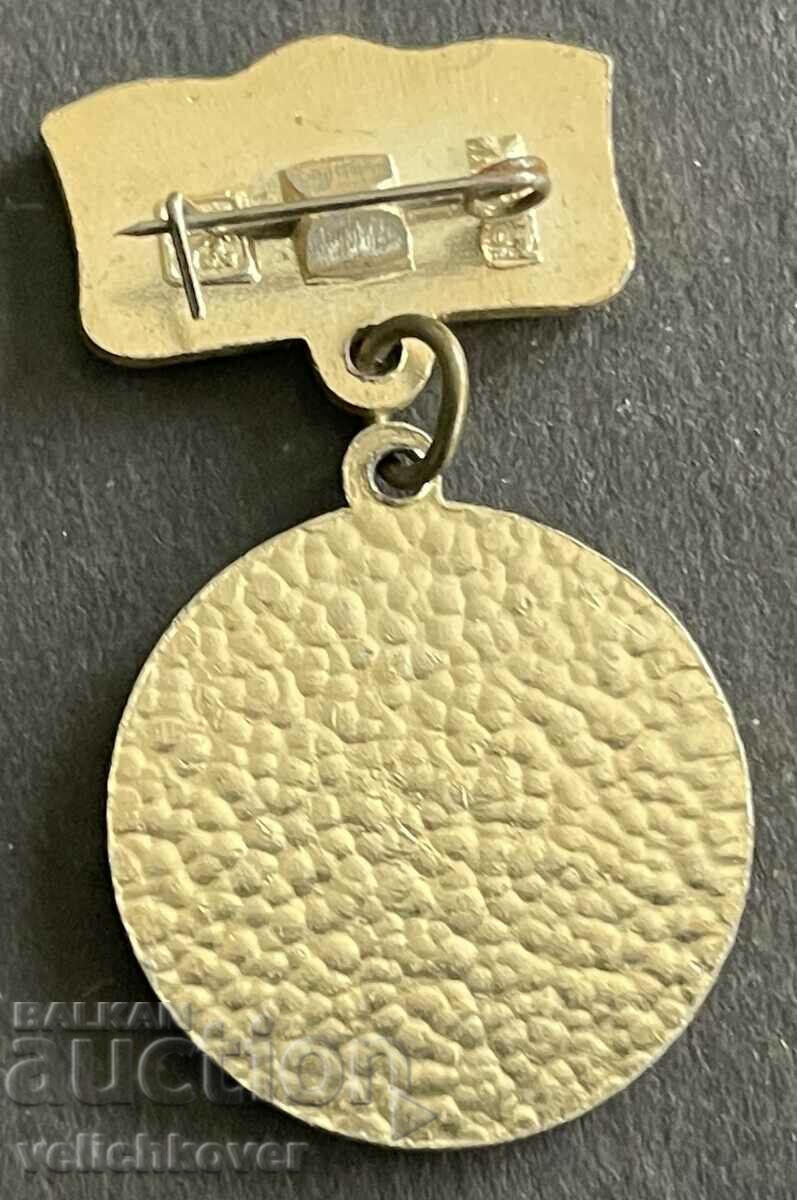 37564 USSR medal 60 years Soviet Union 1922-1972. with price 3.00 BGN | € 1.53 37564 USSR medal 60 years Soviet Union 1922-1972. with price 3.00 BGN | € 1.53