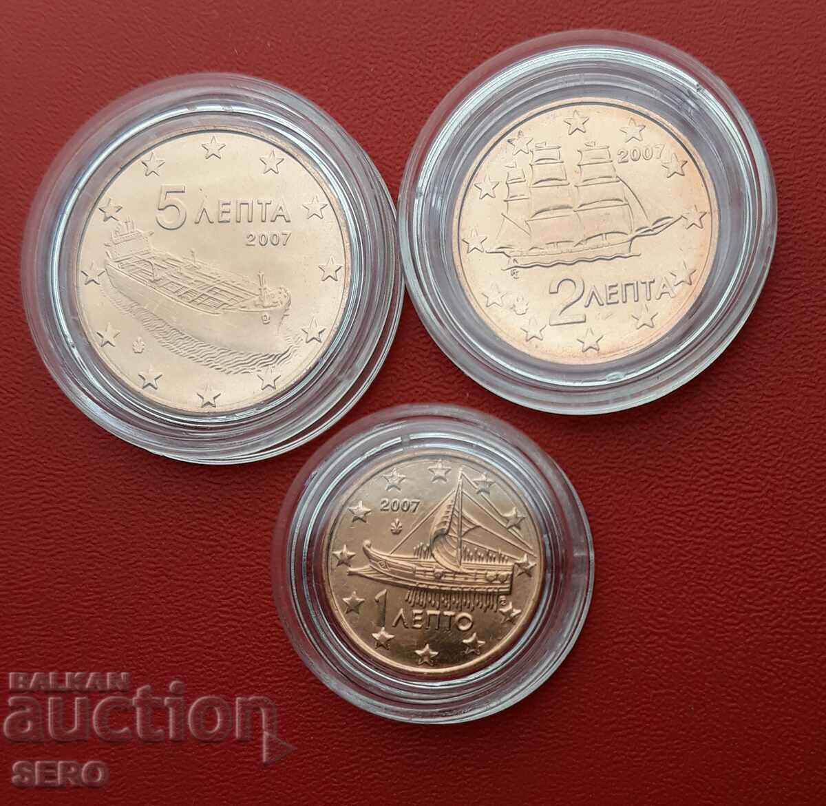 Greece-lot 3 euro coins 2007 in capsules