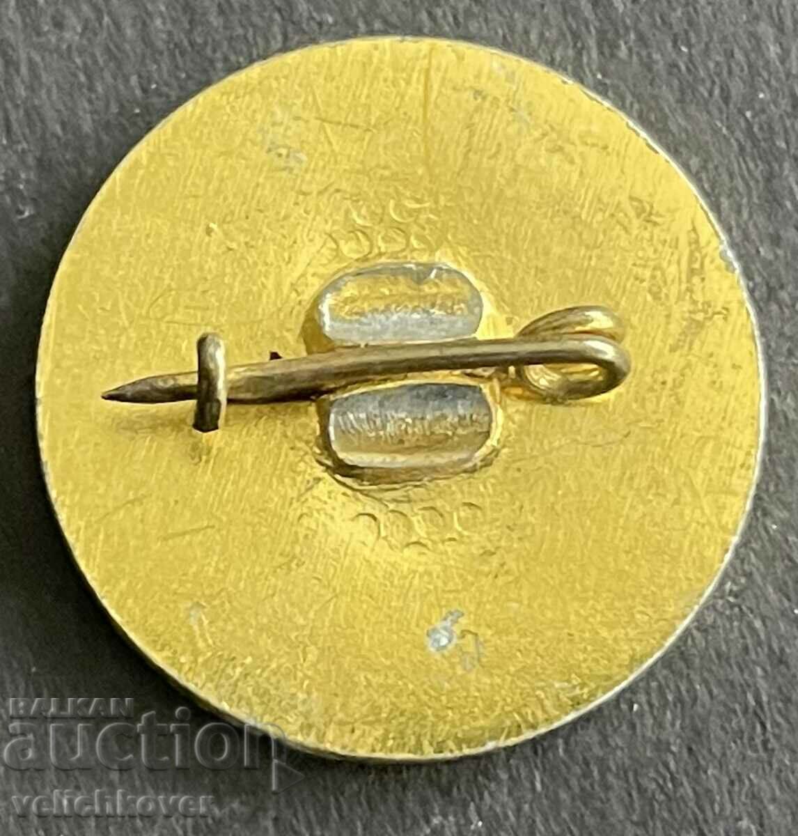 37566 Bulgaria sign 15th session of Ministers of Communications with price 3.00 BGN | € 1.53 37566 Bulgaria sign 15th session of Ministers of Communications with price 3.00 BGN | € 1.53