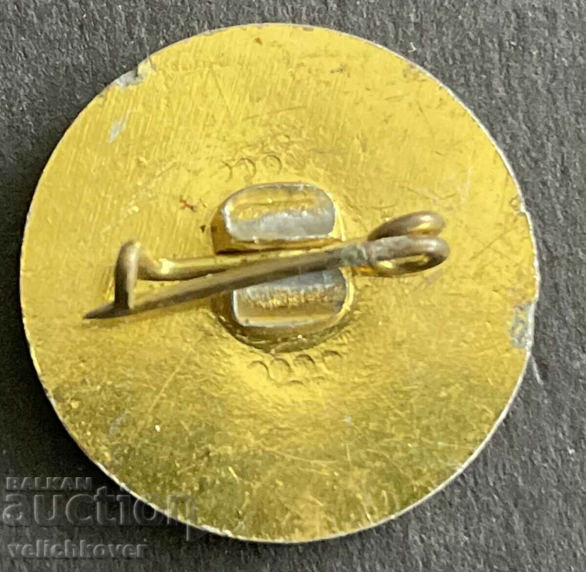 37567 Bulgaria sign 15th session of Ministers of Communications with price 3.00 BGN | € 1.53 37567 Bulgaria sign 15th session of Ministers of Communications with price 3.00 BGN | € 1.53