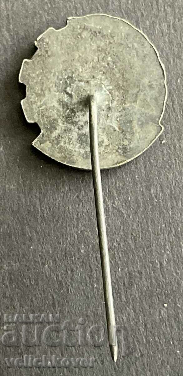 37570 Bulgaria sign 75 years. NTS Scientific and Technical Union with price 3.00 BGN | € 1.53 37570 Bulgaria sign 75 years. NTS Scientific and Technical Union with price 3.00 BGN | € 1.53