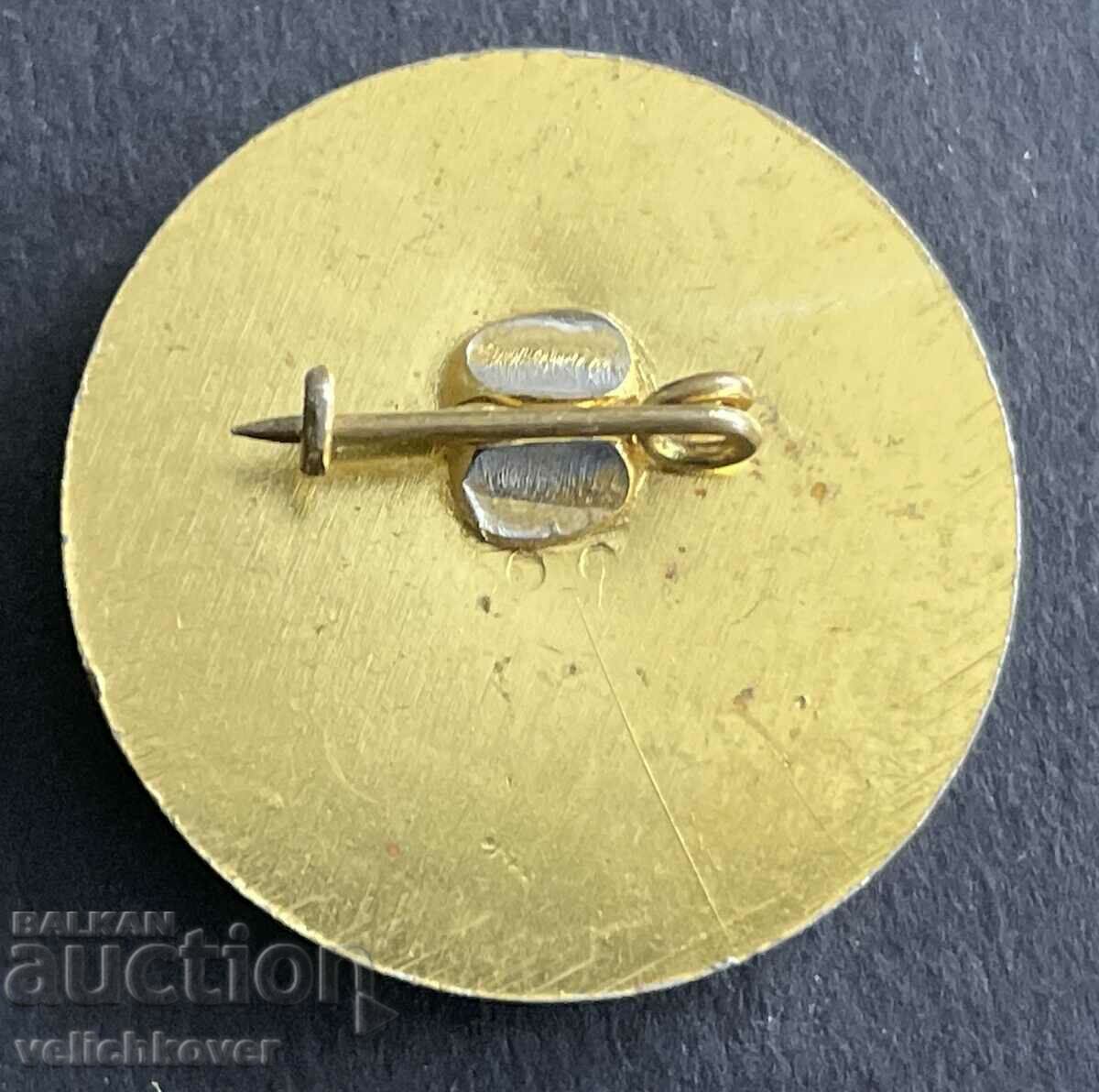 37572 Bulgaria sign BAS Institute of Genetics Bratanov Sofia with price 3.00 BGN | € 1.53 37572 Bulgaria sign BAS Institute of Genetics Bratanov Sofia with price 3.00 BGN | € 1.53