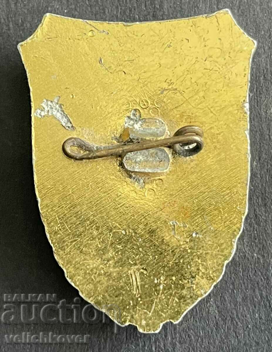 37573 Σήμα Βουλγαρίας Seniors of the Border Guard 80s. με τιμή 30.00 BGN | € 15.34 37573 Σήμα Βουλγαρίας Seniors of the Border Guard 80s. με τιμή 30.00 BGN | € 15.34