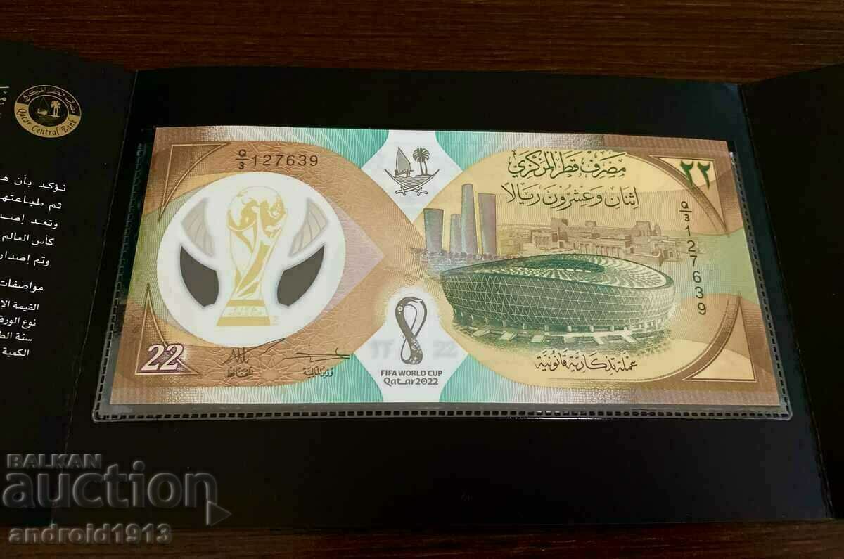 Auction QATAR 2022 - 22 RIALS, UNC, ANNIVERSARY WORLD CUP 2022, FOLDER Auction QATAR 2022 - 22 RIALS, UNC, ANNIVERSARY WORLD CUP 2022, FOLDER