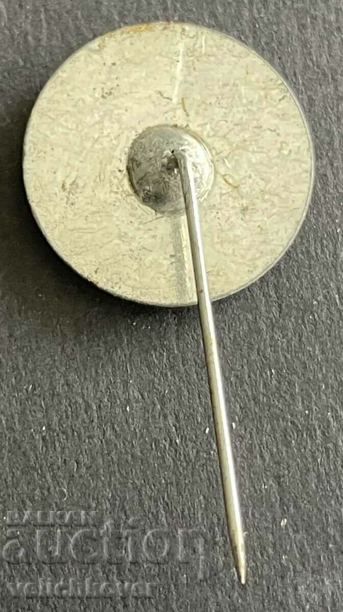 37579 Bulgaria sign 90 Vratsa party organization with price 4.00 BGN | € 2.05 37579 Bulgaria sign 90 Vratsa party organization with price 4.00 BGN | € 2.05