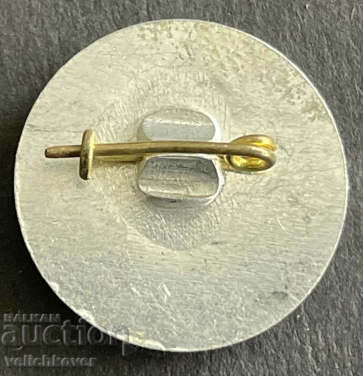 37583 България знак Институт корабна хидродинамика Варна с цена 4.00 лв. | € 2.05 37583 България знак Институт корабна хидродинамика Варна с цена 4.00 лв. | € 2.05