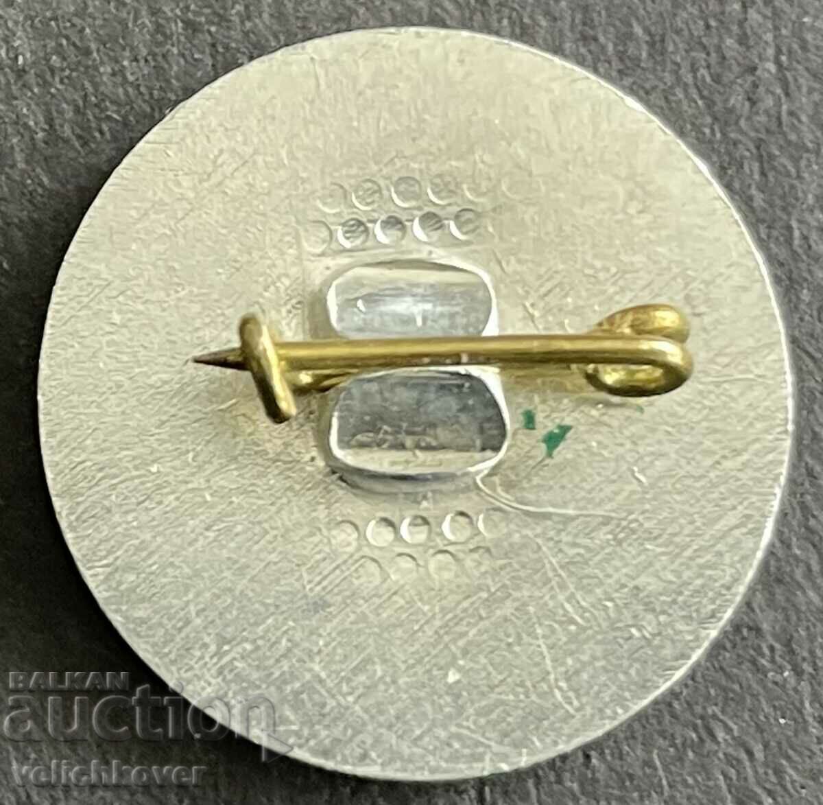 37584 Bulgaria sign Military Historical Museum Pleven with price 5.00 BGN | € 2.56 37584 Bulgaria sign Military Historical Museum Pleven with price 5.00 BGN | € 2.56