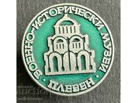 37584 България знак Военно исторически музей Плевен