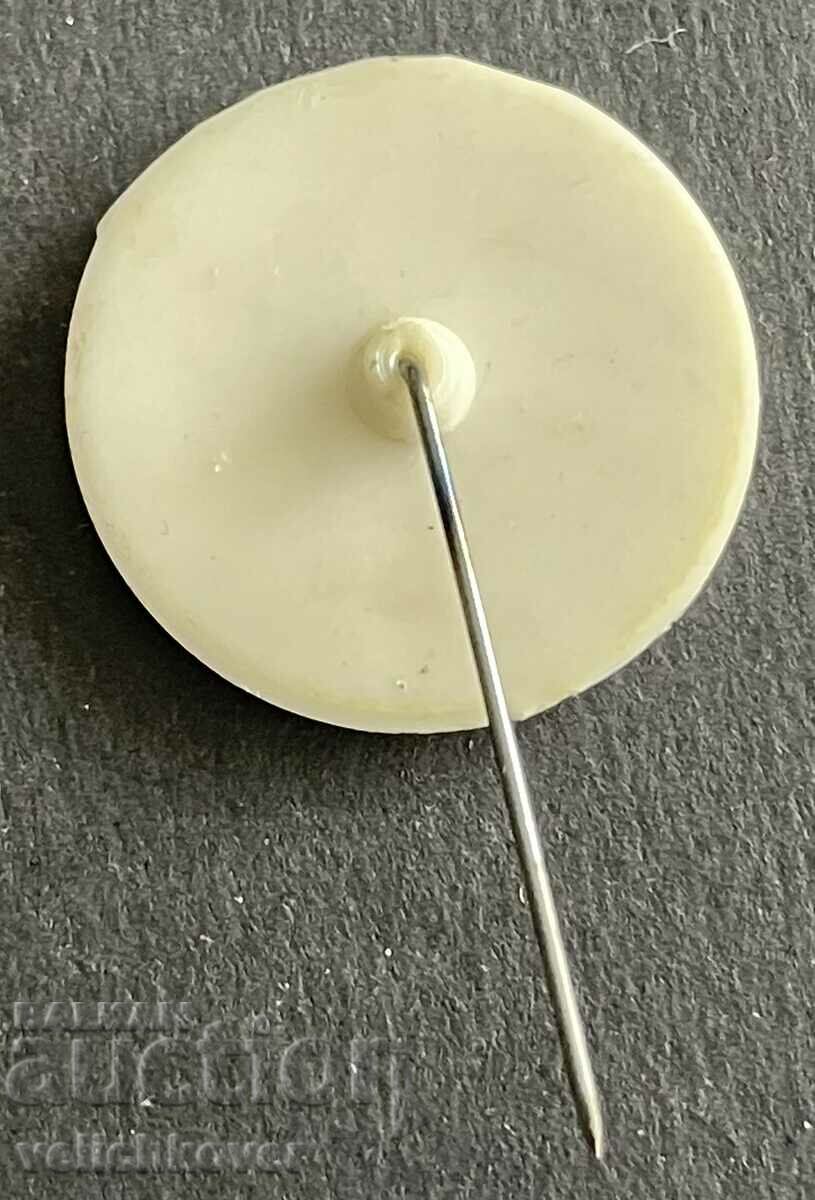 37587 Bulgaria sign Factory Floor Ceramics Mihaylovgrad with price 4.00 BGN | € 2.05