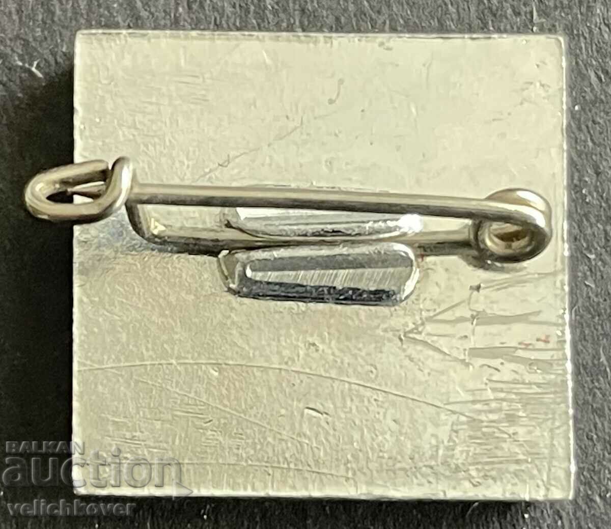 37589 Bulgaria sign 25 years. People's Republic of Bulgaria 1969 with price 3.00 BGN | € 1.53