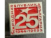 37589 Bulgaria semn 25 ani. Republica Populară Bulgaria 1969