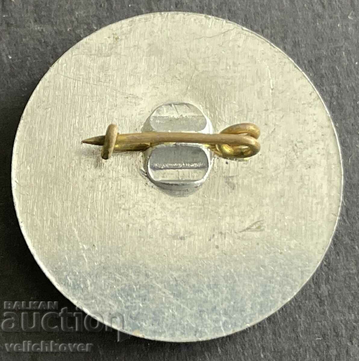 37590 Bulgaria sign 50 years. Groceries Vratsa with price 3.00 BGN | € 1.53 37590 Bulgaria sign 50 years. Groceries Vratsa with price 3.00 BGN | € 1.53