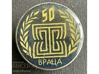 37590 Bulgaria sign 50 years. Groceries Vratsa