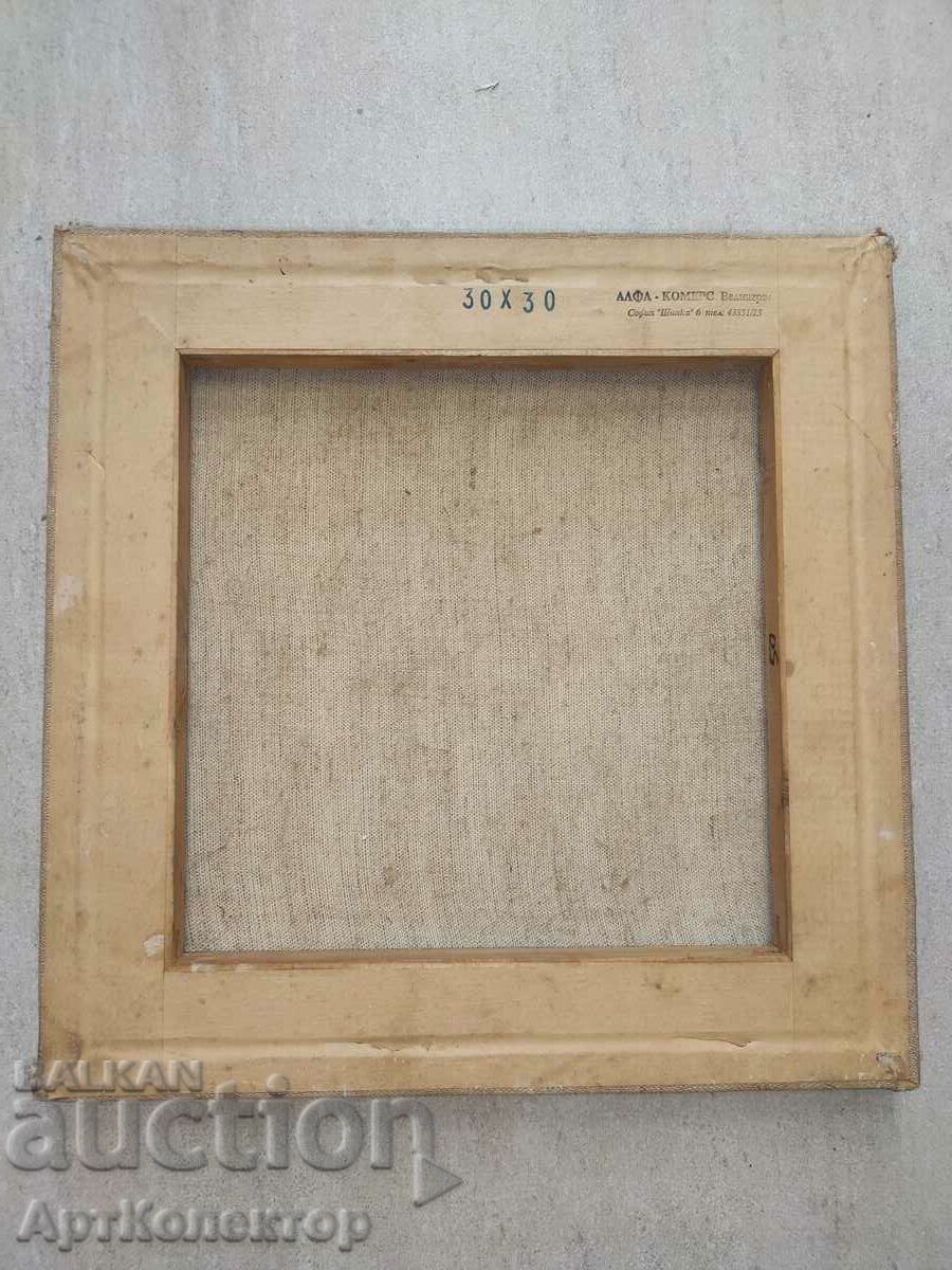 Old oil painting - 7 Old oil painting - 7