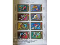 Hungary - football, European Football Championship 1972