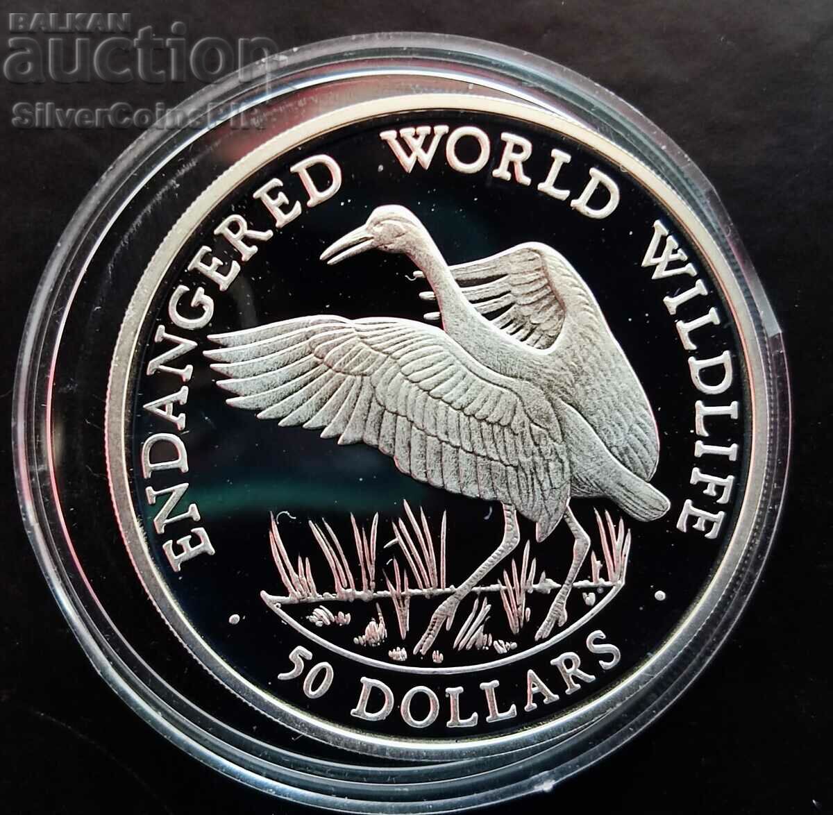 Silver $50 Stork 1990 Endangered Animals