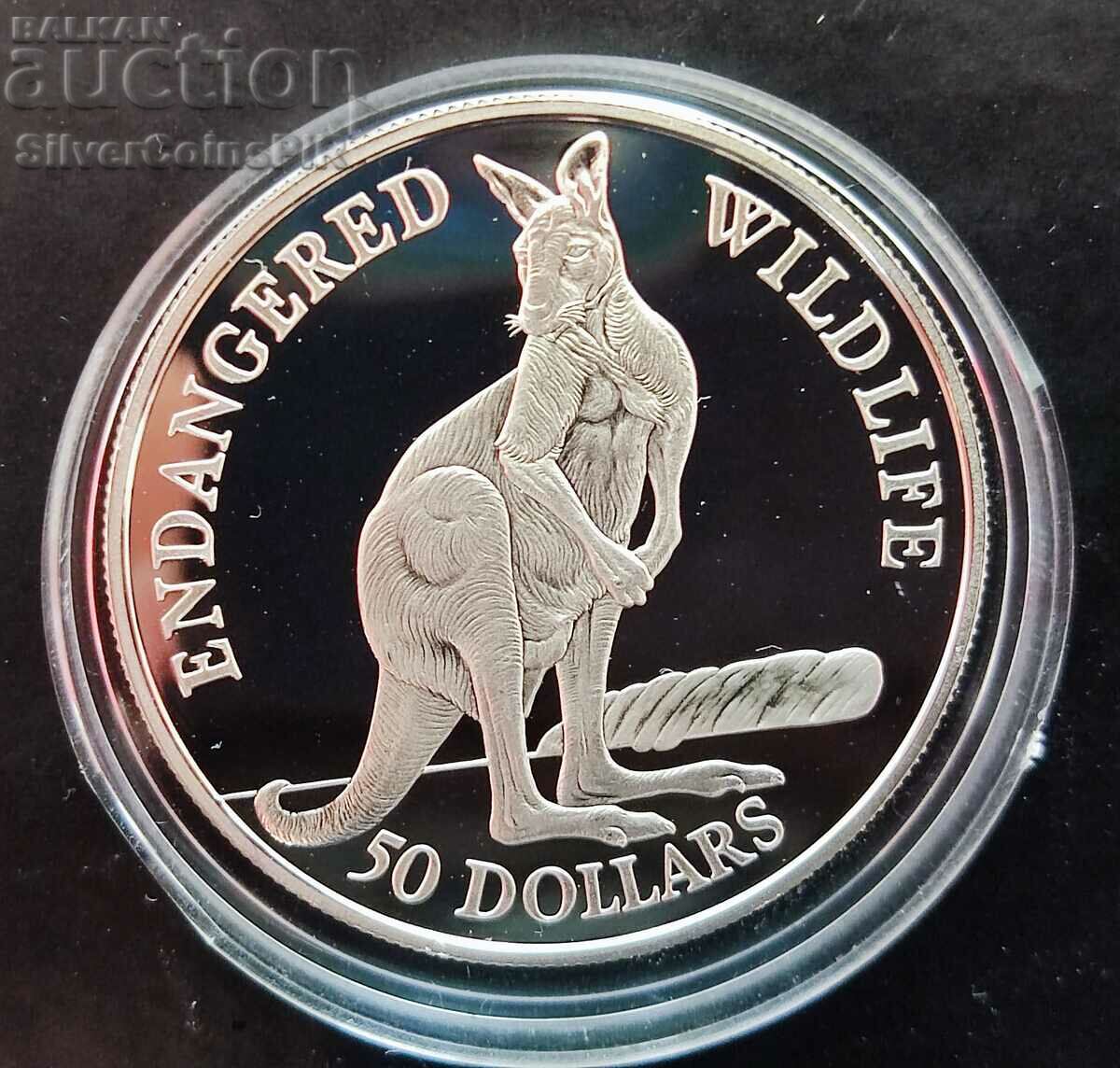 Ασήμι $50 Καγκουρό 1991 Απειλούμενα Ζώα