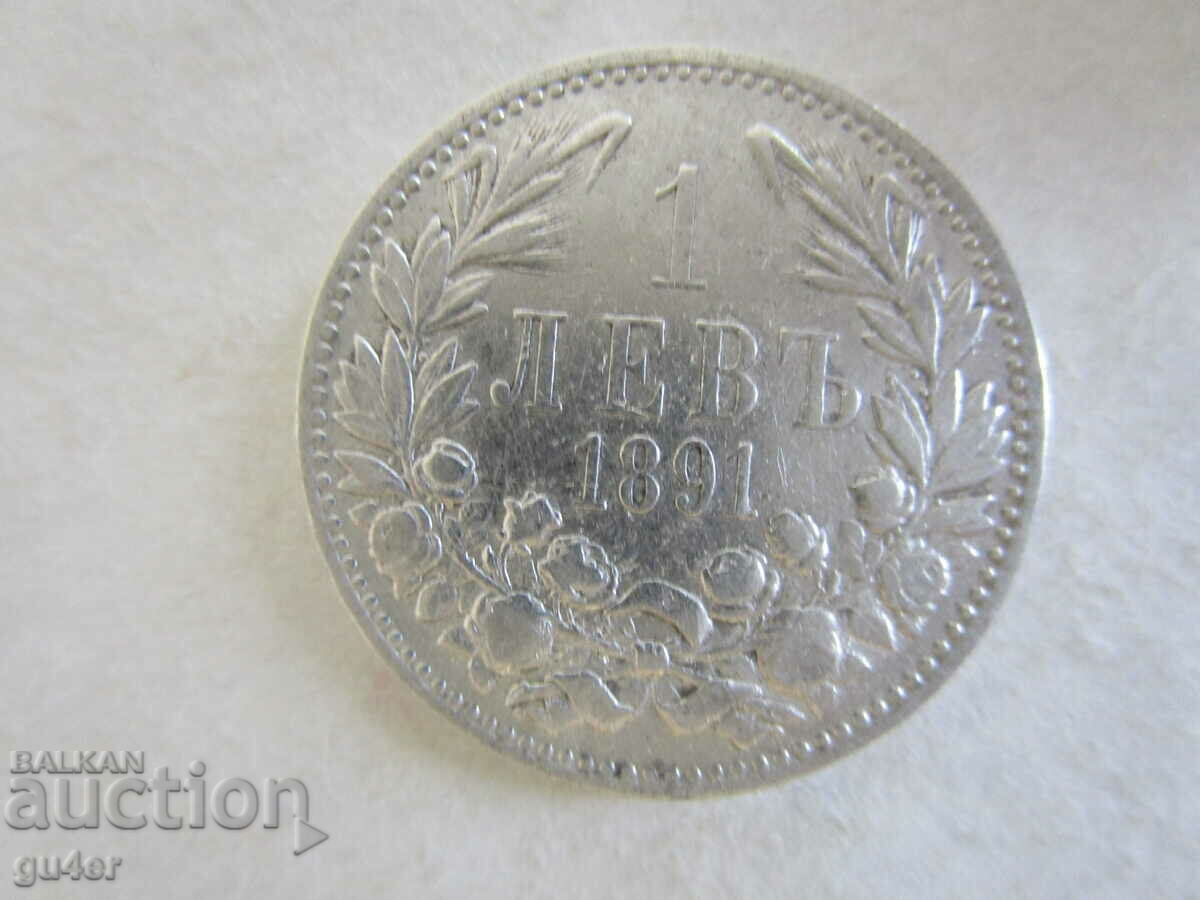 ❌Principatul Bulgariei, 1 lev 1891, argint 0,835, BZC❌