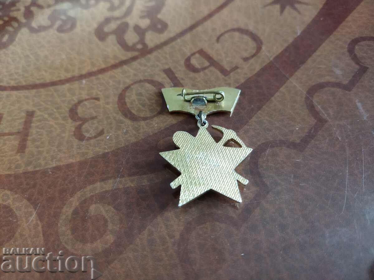 Socialist order, medal, badge "Building for the Motherland" - 5 Socialist order, medal, badge "Building for the Motherland" - 5