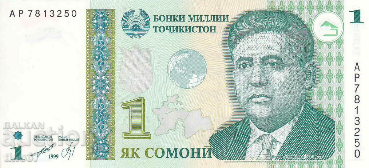 tino37- ТАДЖИКИСТАН - 1 СОМОНИ - 1999г - UNC с цена € 1.90 | 3.72 лв.