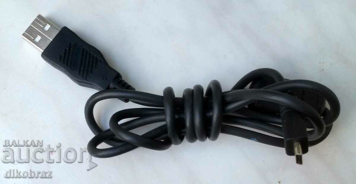 USB кабел  - от стотинка