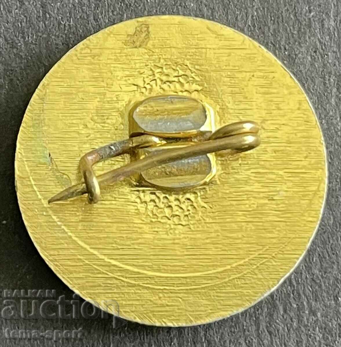 662 Bulgaria sign judo competitions city of Vratsa 1990. with price 3.00 BGN | € 1.53 662 Bulgaria sign judo competitions city of Vratsa 1990. with price 3.00 BGN | € 1.53