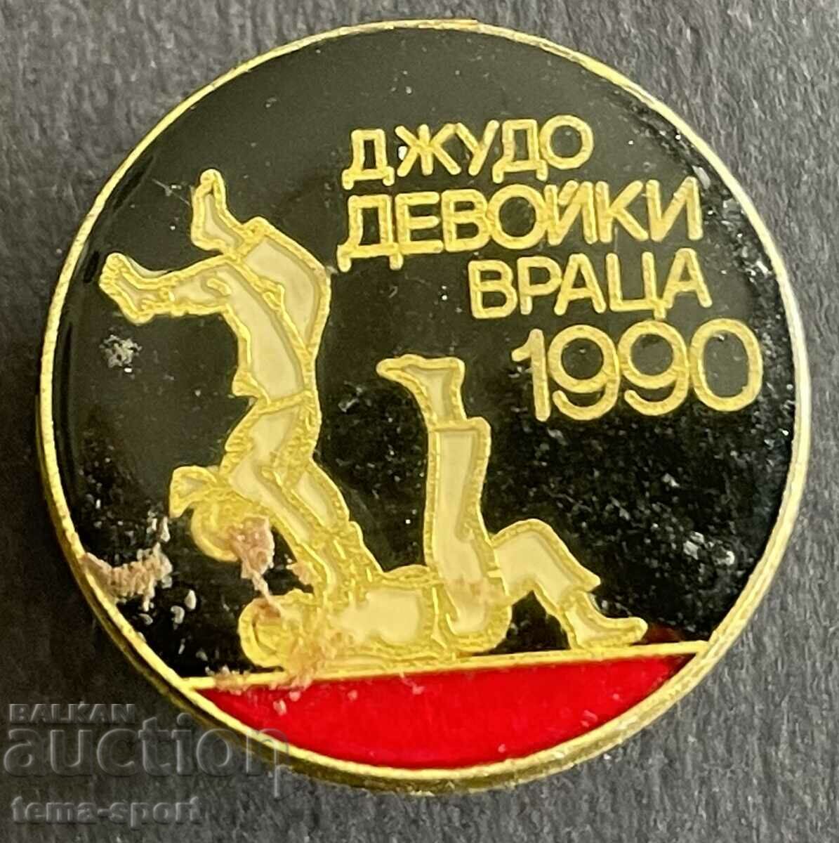662 Bulgaria sign judo competitions city of Vratsa 1990.