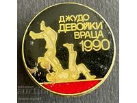 662 България знак състезания джудо град Враца 1990г.