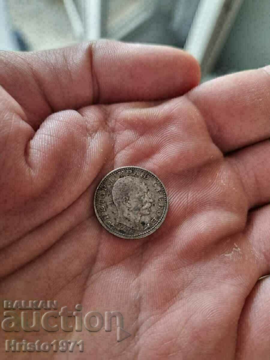 50 ζεύγη 1915
