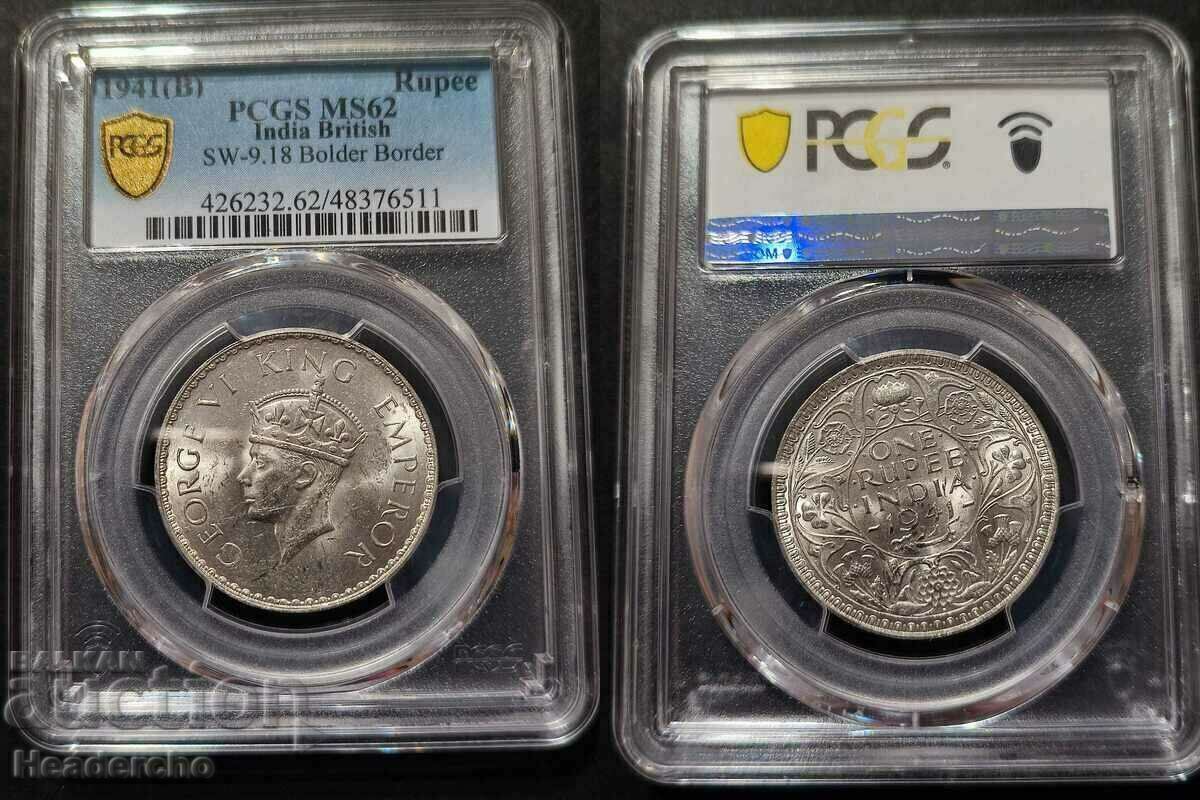 1 ρουπία Βρετανική Ινδία 1941 (Ασημί) PCGS MS 62