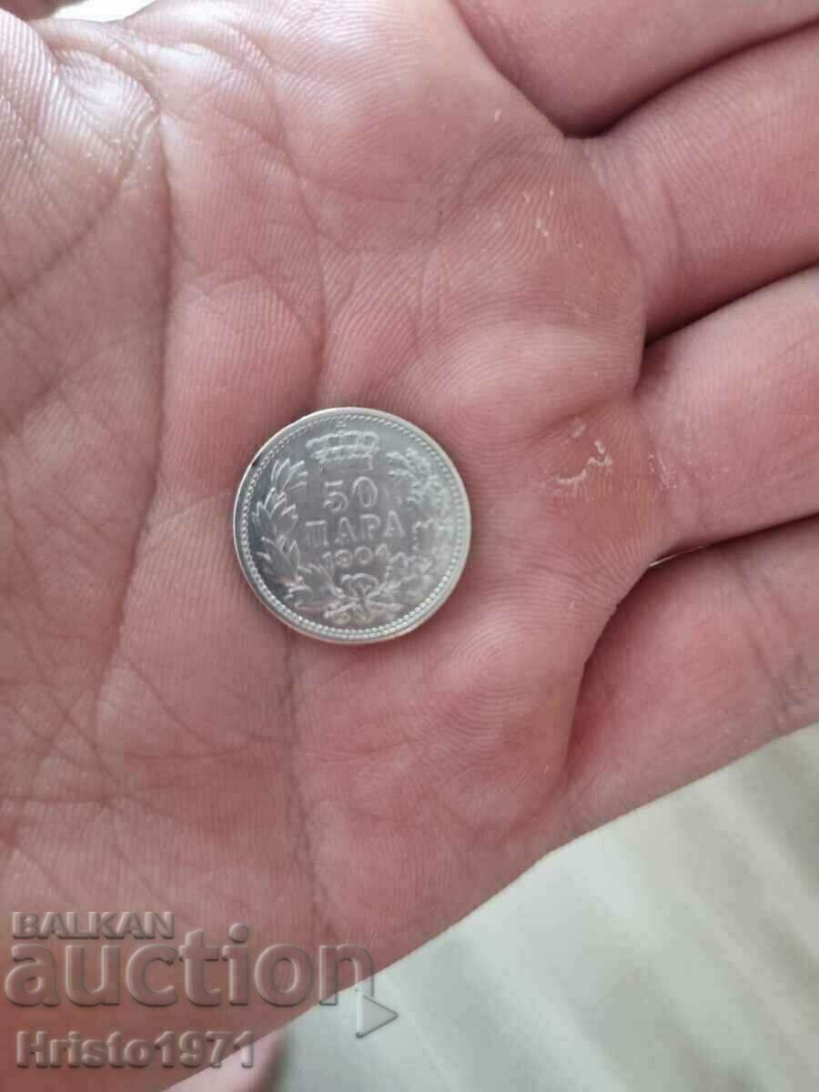 50 pairs 1904 with price 25.00 BGN | € 12.78 50 pairs 1904 with price 25.00 BGN | € 12.78