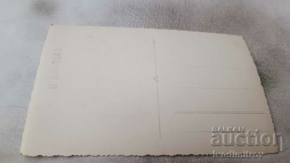 Auction Photo Bride 1940 Auction Photo Bride 1940