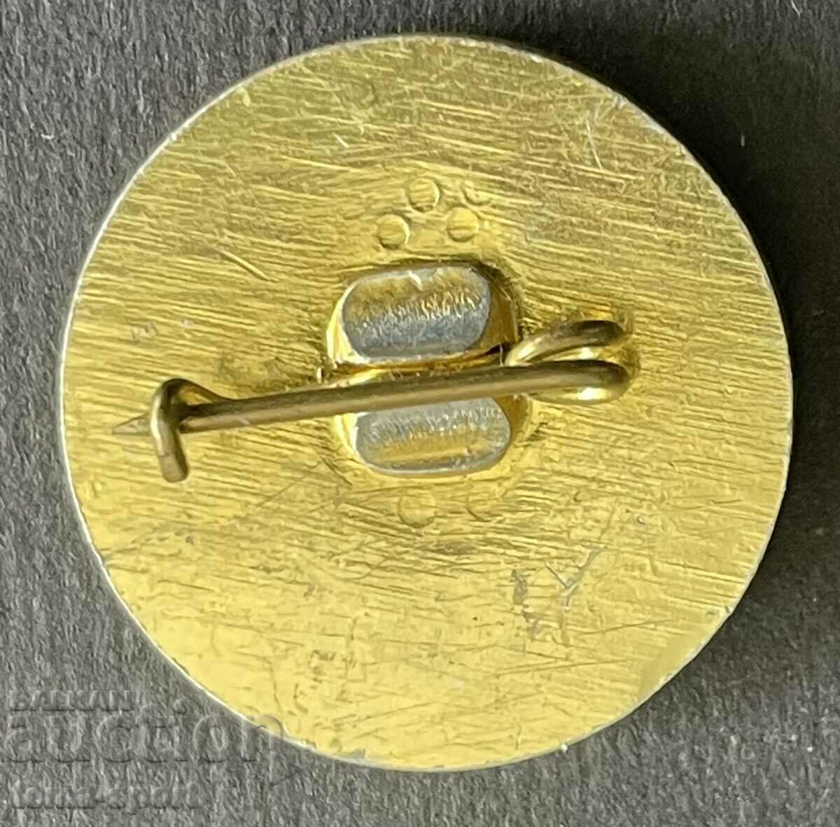 669 Η Βουλγαρία υπογράφει διαγωνισμό jud Liberation Plovdiv 1987 με τιμή 3.00 BGN | € 1.53 669 Η Βουλγαρία υπογράφει διαγωνισμό jud Liberation Plovdiv 1987 με τιμή 3.00 BGN | € 1.53