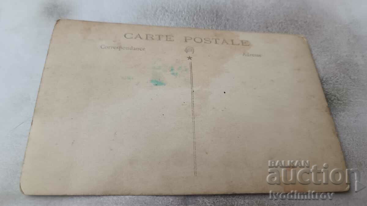 Photo Sailors with price 3.45 BGN | € 1.76