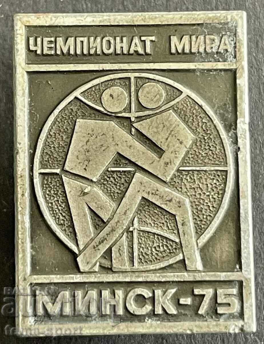 671 СССР Европейско първенство Борба Минск 1975г.