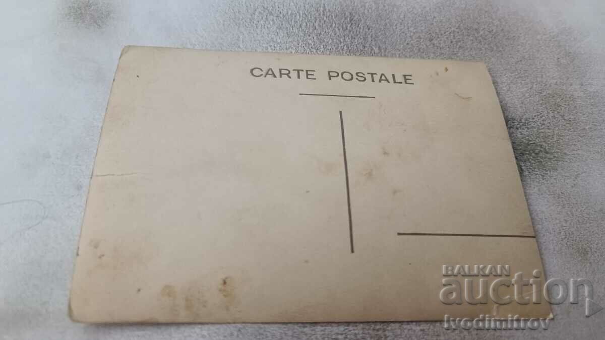 Photo Vratsa Young men and women of Ledenika Colony 1933 with price 2.35 BGN | € 1.20 Photo Vratsa Young men and women of Ledenika Colony 1933 with price 2.35 BGN | € 1.20