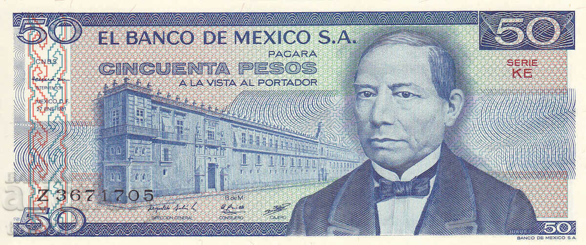 tino37- MEXICO - 50 PESOS - 1981 - UNC with price 5.90 BGN | € 3.02 tino37- MEXICO - 50 PESOS - 1981 - UNC with price 5.90 BGN | € 3.02
