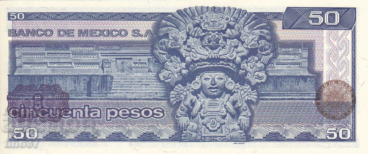 Δημοπρασία tino37- MEXICO - 50 PESOS - 1981 - UNC