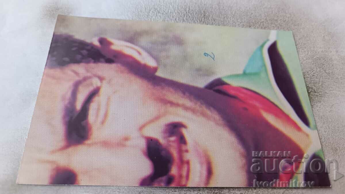 Photo Mohamed Belkheira Algeria with price 0.95 BGN | € 0.49 Photo Mohamed Belkheira Algeria with price 0.95 BGN | € 0.49