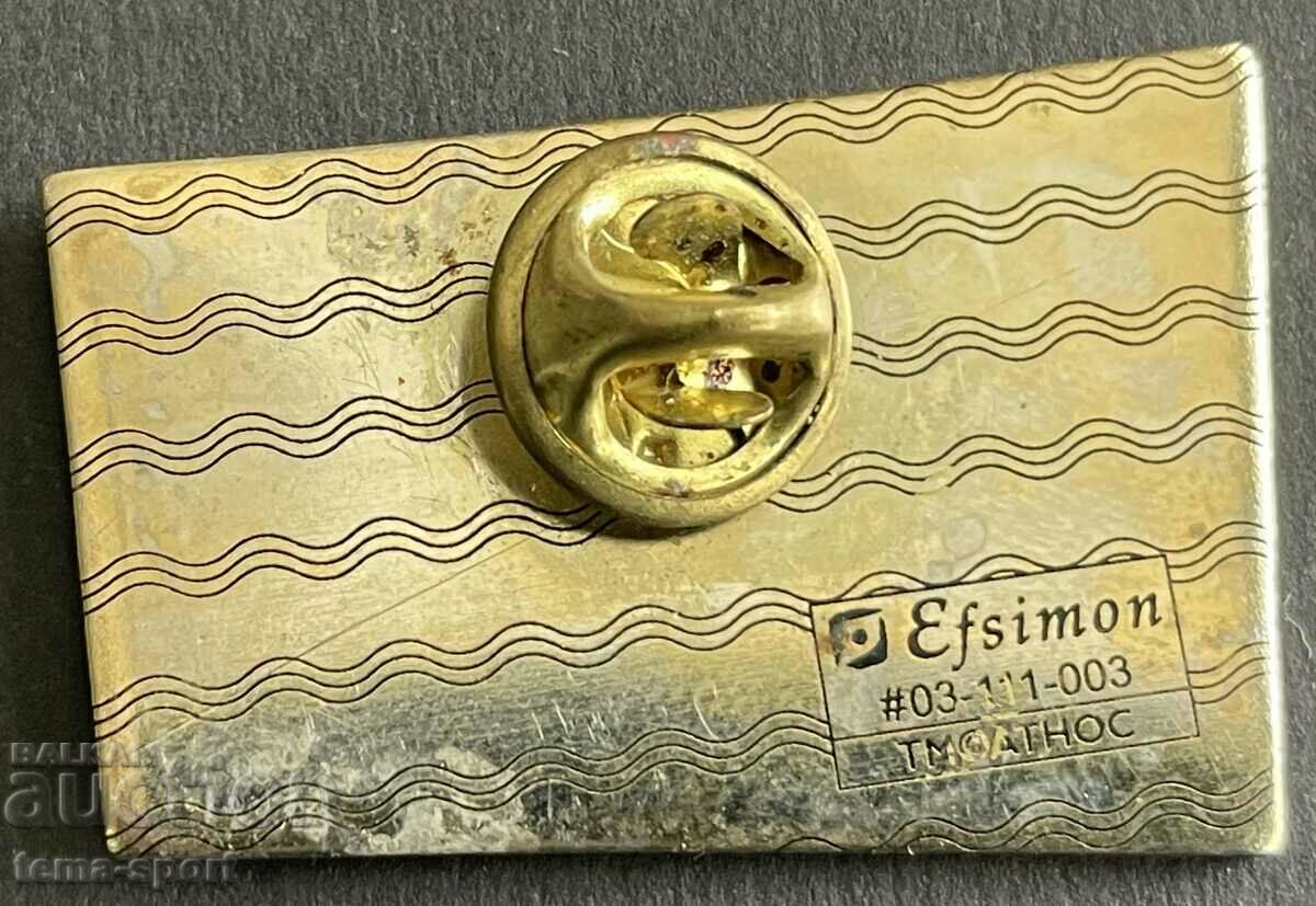 677 Ελλάδα υπογράψει Ολυμπιάδα Αθήνα 2000 Αθλητισμός με τιμή 5.00 BGN | € 2.56 677 Ελλάδα υπογράψει Ολυμπιάδα Αθήνα 2000 Αθλητισμός με τιμή 5.00 BGN | € 2.56