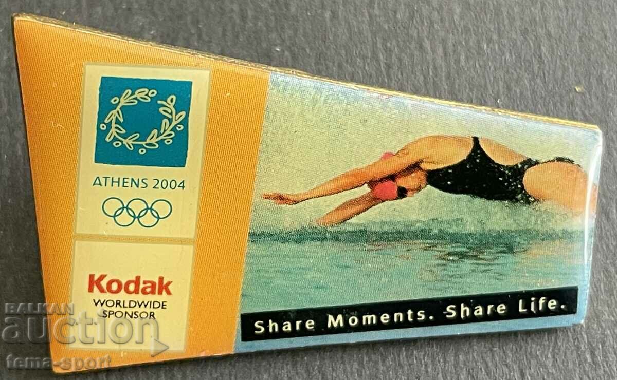 678 Гърция знак Олимпиада Атина 2000г. Плуване