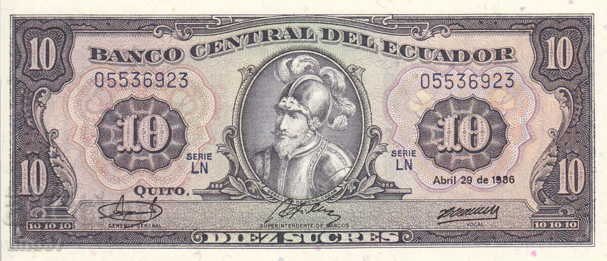 tino37- ECUADOR - 10 SUCRES - 1986 - UNC με τιμή 8.90 BGN | € 4.55 tino37- ECUADOR - 10 SUCRES - 1986 - UNC με τιμή 8.90 BGN | € 4.55