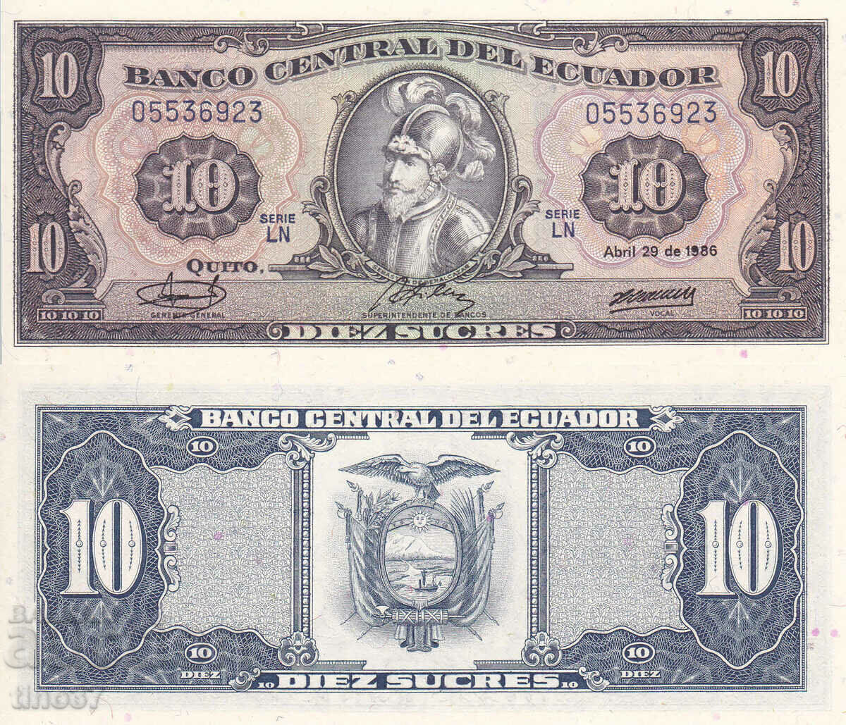 tino37- ECUADOR - 10 SUCRES - 1986 - UNC tino37- ECUADOR - 10 SUCRES - 1986 - UNC