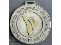 679 България медал Българска федерация Тайкон до 2000г.