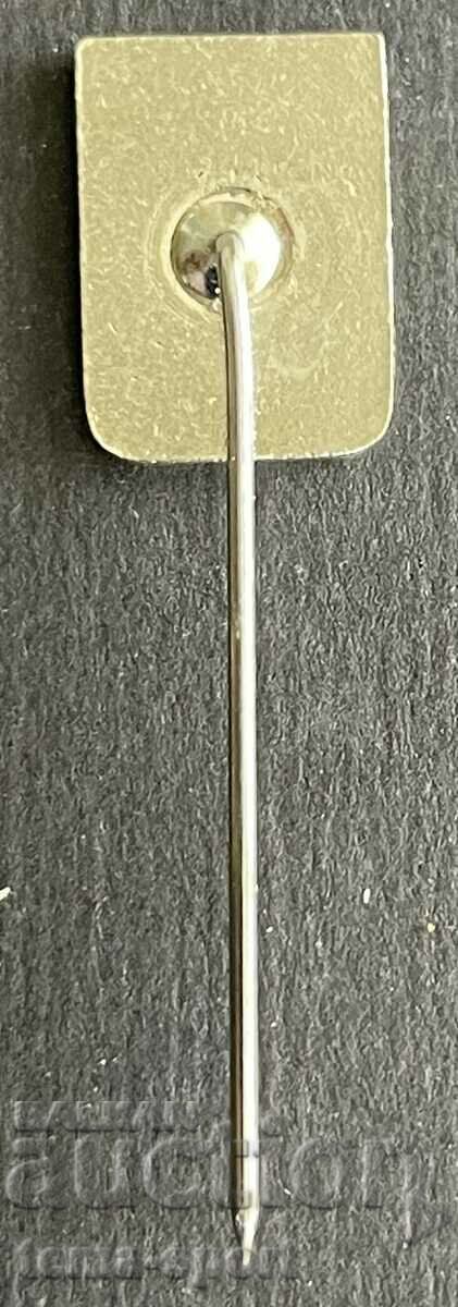 680 Σημάδι ΕΣΣΔ Θερινή Πανεπιστημιακή Μόσχα 1973. με τιμή 4.00 BGN | € 2.05