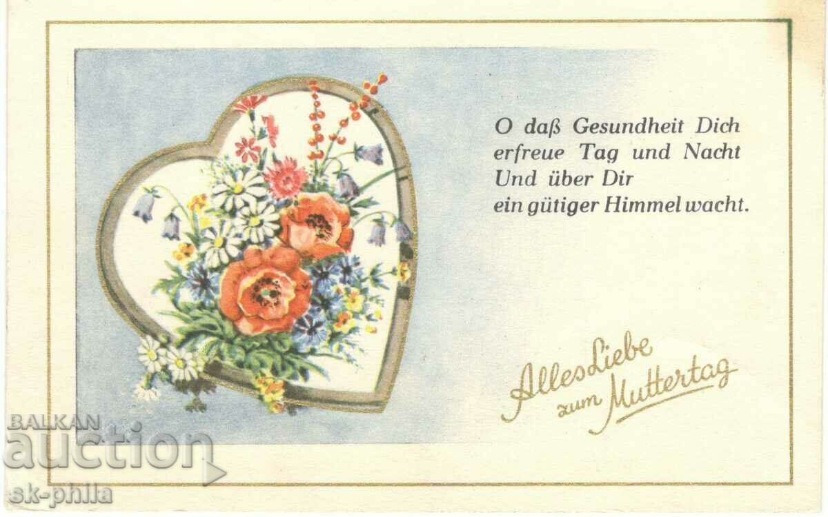Old card - Greeting - Mother's Day