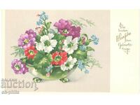 Old card - Greeting - Best wishes!