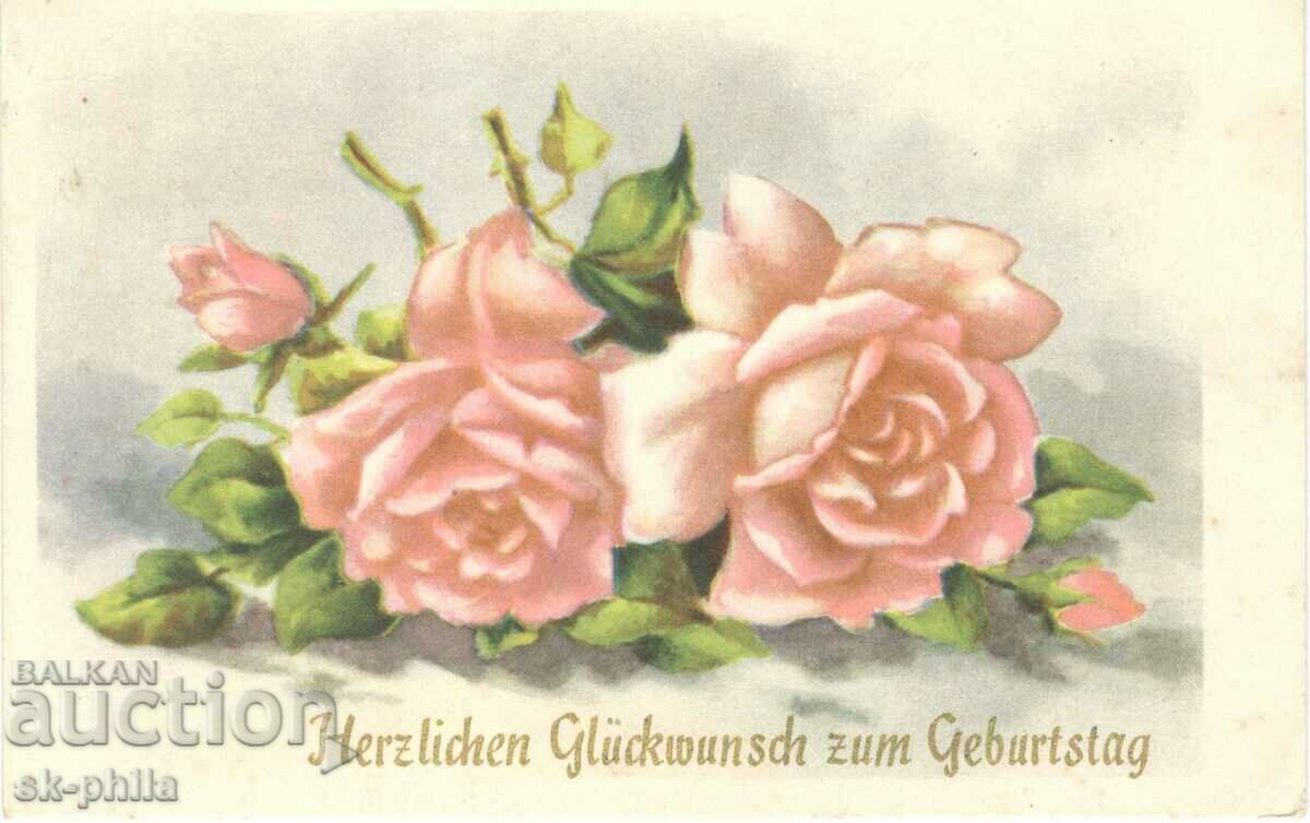 Παλιά κάρτα - Χαιρετισμός - Χρόνια πολλά - τριαντάφυλλα