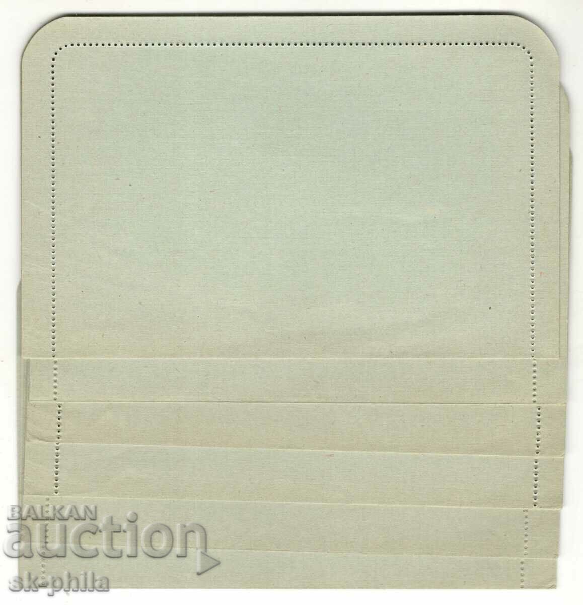 Old envelopes - self-adhesive - 6 pieces
